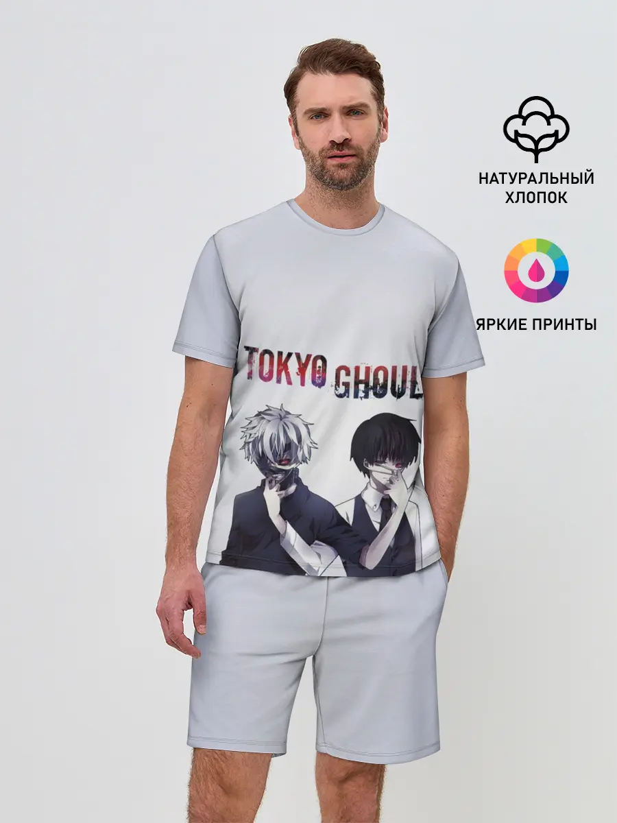 Мужской костюм с шортами / Токийский гуль