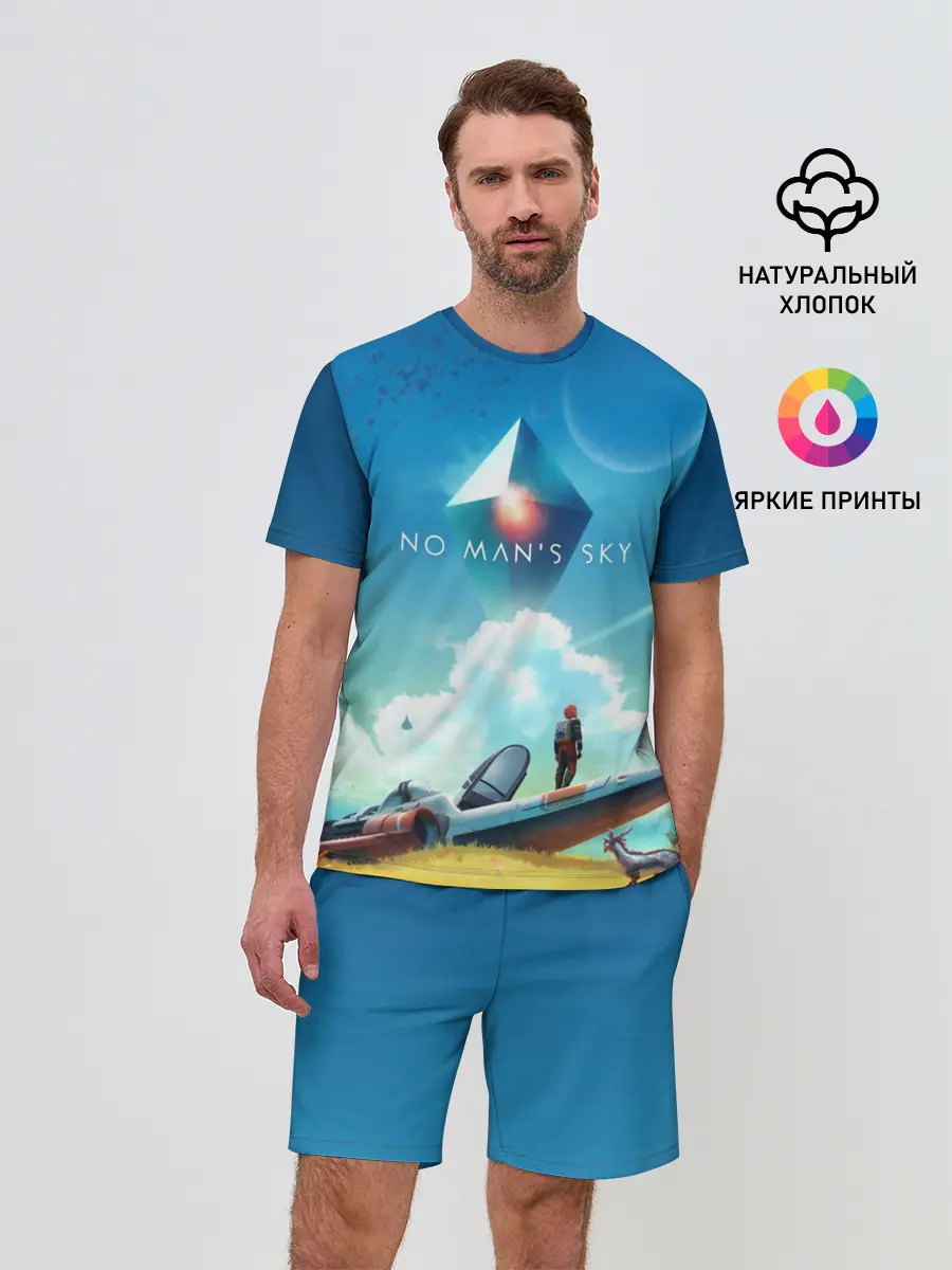 Мужской костюм с шортами / No Man’s Sky - Atlas Rises
