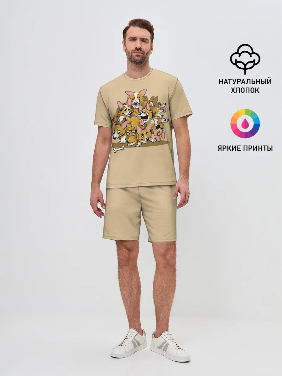 Мужской костюм с шортами / Корги