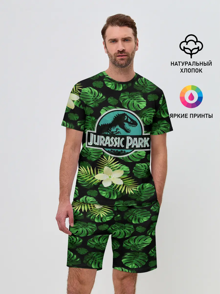 Мужской костюм с шортами / Мир юрского периода