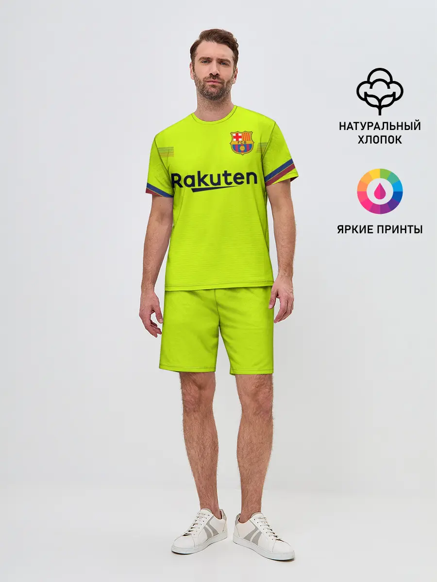 Мужской костюм с шортами / Coutinho away 18-19