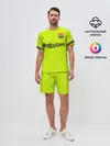 Мужской костюм с шортами / Coutinho away 18-19