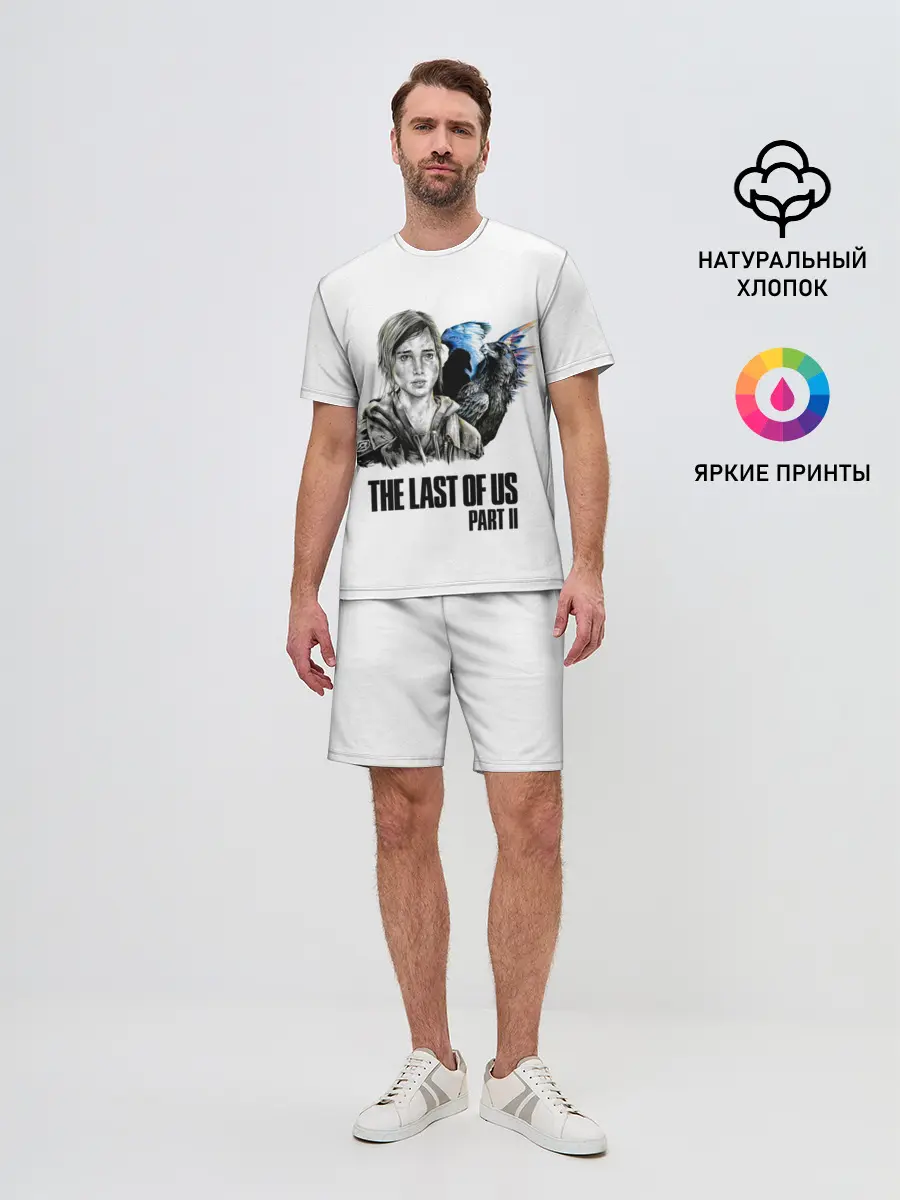 Мужской костюм с шортами / The last of US 2