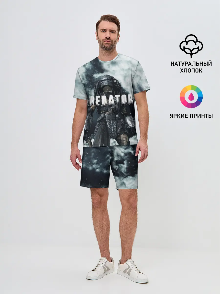 Мужской костюм с шортами / Фильм /Хищник/