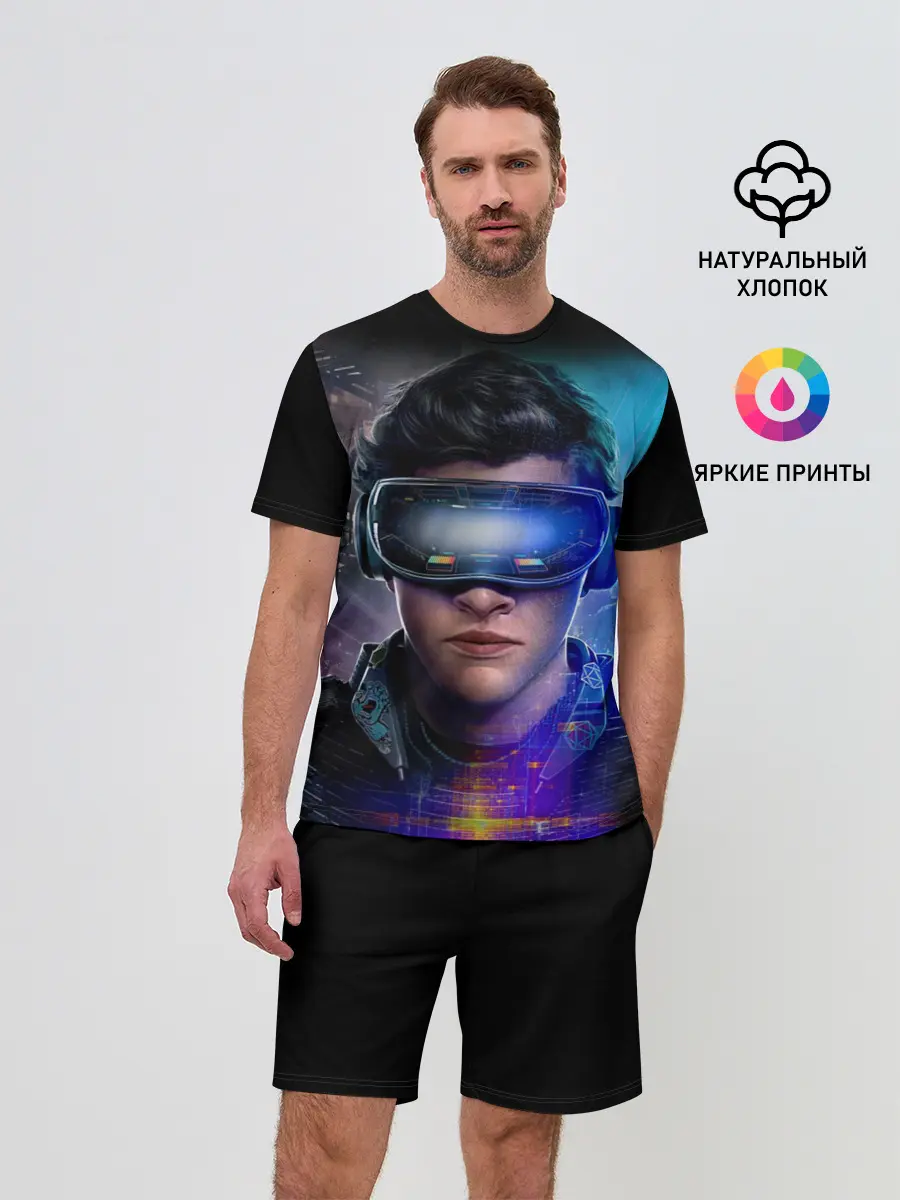 Мужской костюм с шортами / Ready Player One