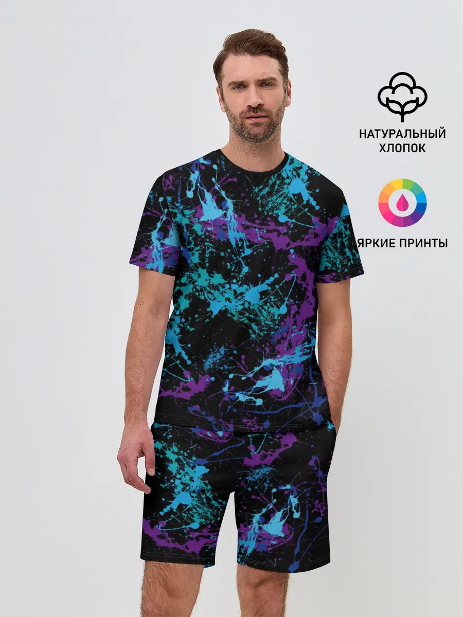 Мужской костюм с шортами / Брызги