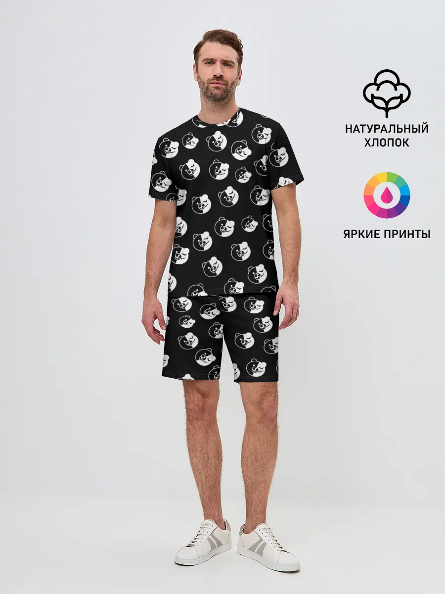 Мужской костюм с шортами / Монокума