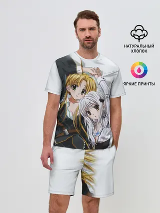 Мужской костюм с шортами / High School