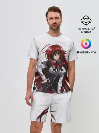 Мужской костюм с шортами / Риас Гремори