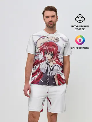 Мужской костюм с шортами / Риас Гремори