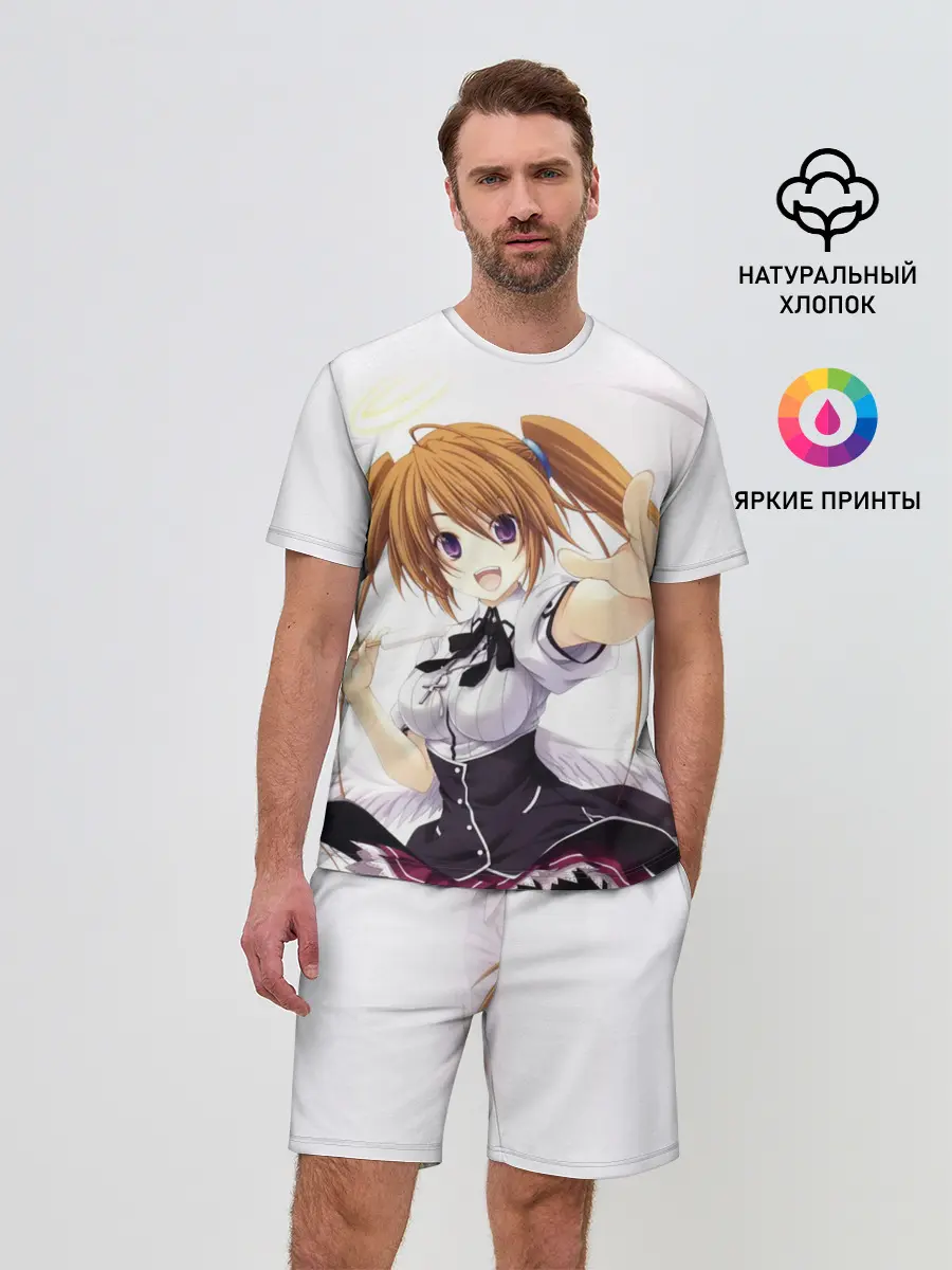 Мужской костюм с шортами / Ирина Шидо | High School DxD