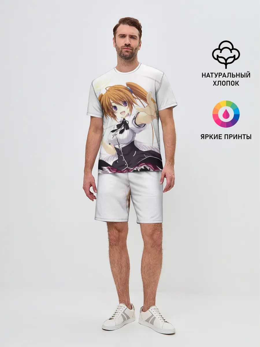 Мужской костюм с шортами / Ирина Шидо | High School DxD