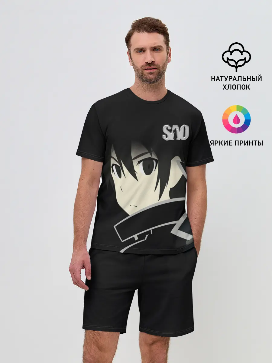 Мужской костюм с шортами / SAO.