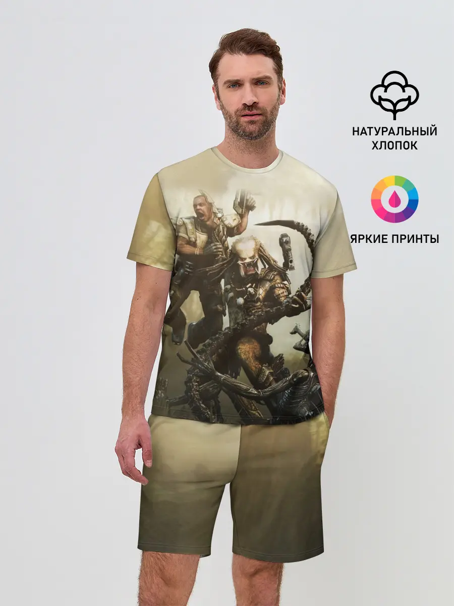 Мужской костюм с шортами / Хищник