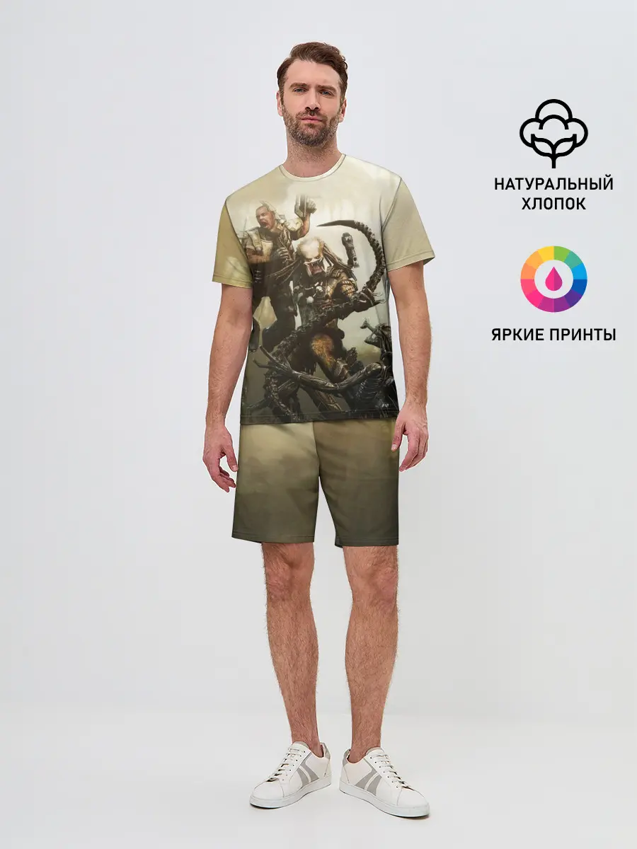 Мужской костюм с шортами / Хищник