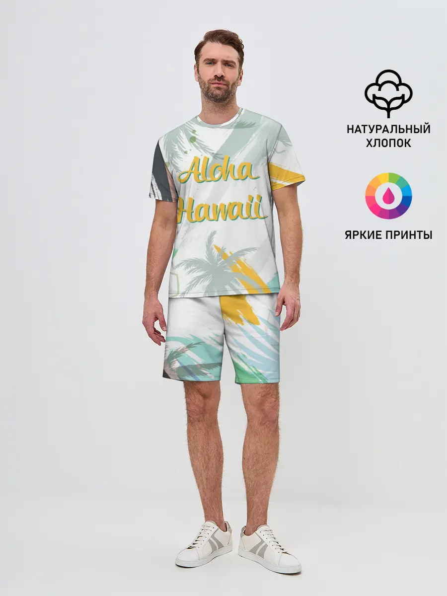 Мужской костюм с шортами / Aloha Hawaii