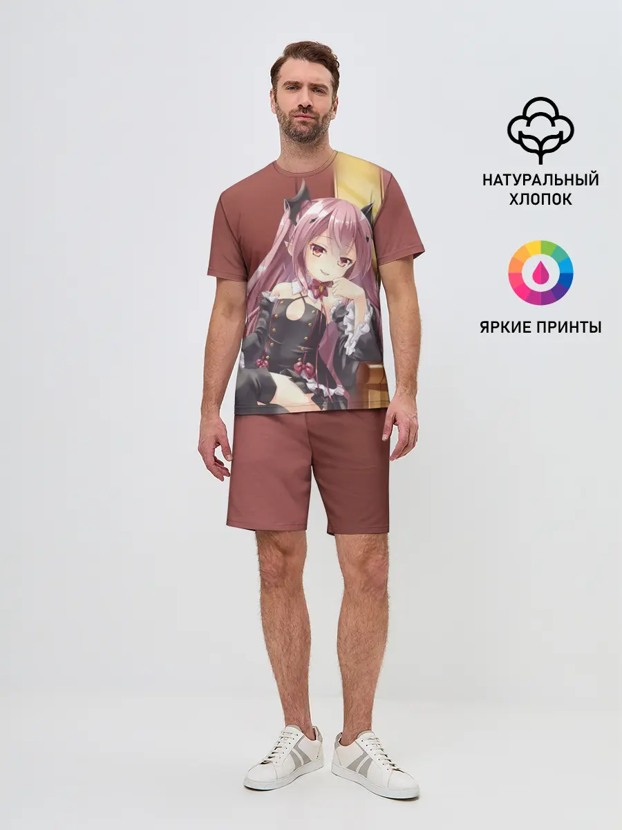 Мужской костюм с шортами / Последний Серафим