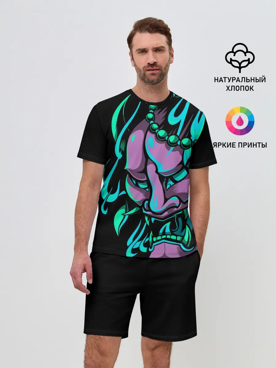 Мужской костюм с шортами / Демон Они