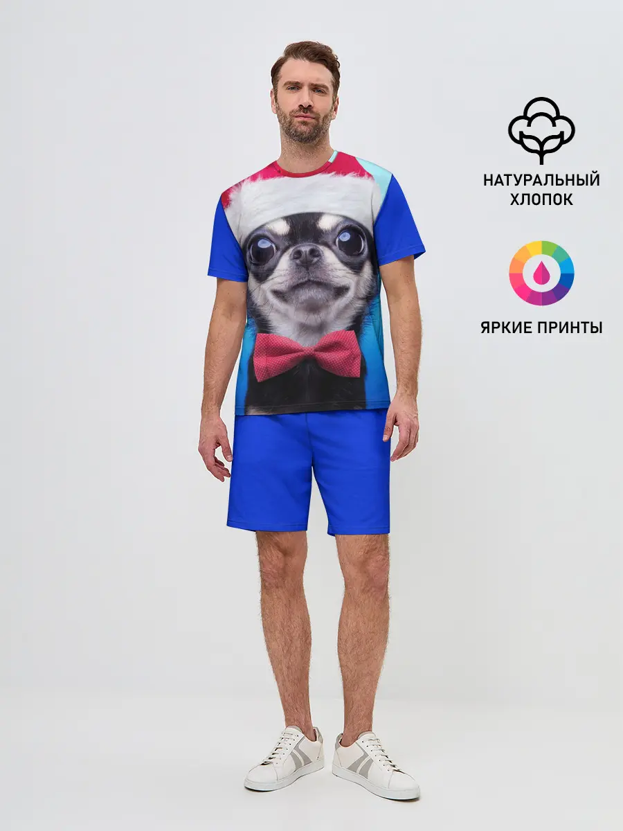 Мужской костюм с шортами / рождество