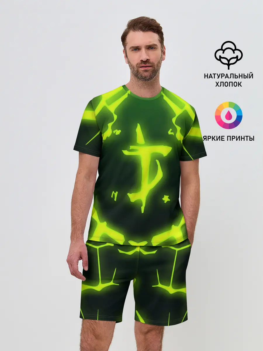 Мужской костюм с шортами / DOOM ГОРНИЛО | ДУМ