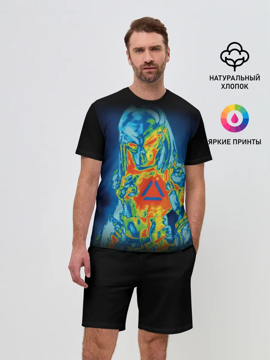 Мужской костюм с шортами / PREDATOR | ХИЩНИК