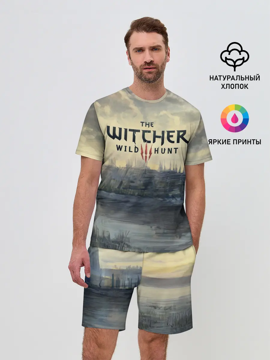 Мужской костюм с шортами / The Witcher 3: Wild Hunt