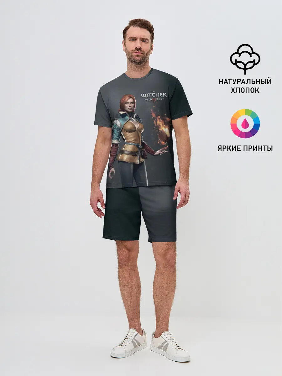 Мужской костюм с шортами / The Witcher 3