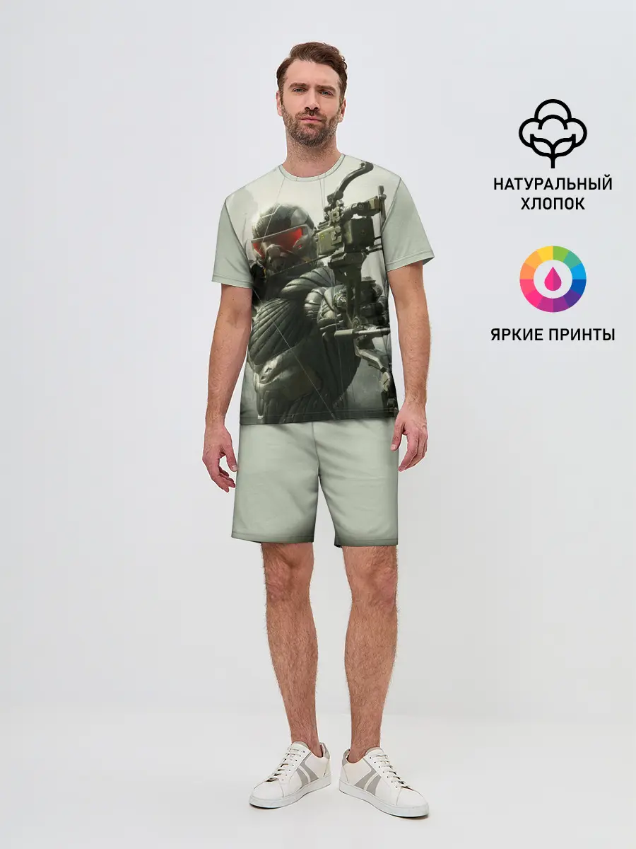 Мужской костюм с шортами / Crysis