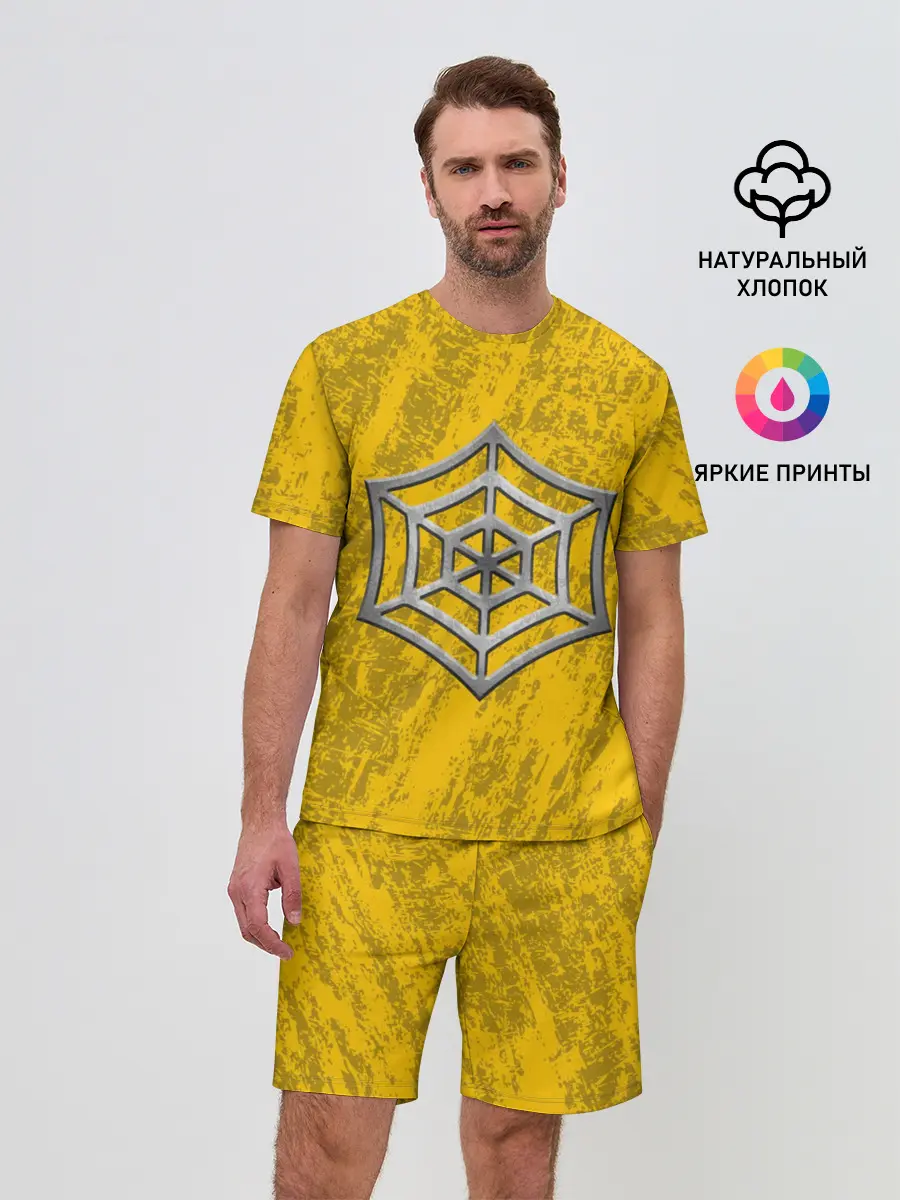 Мужской костюм с шортами / R6S JAGER