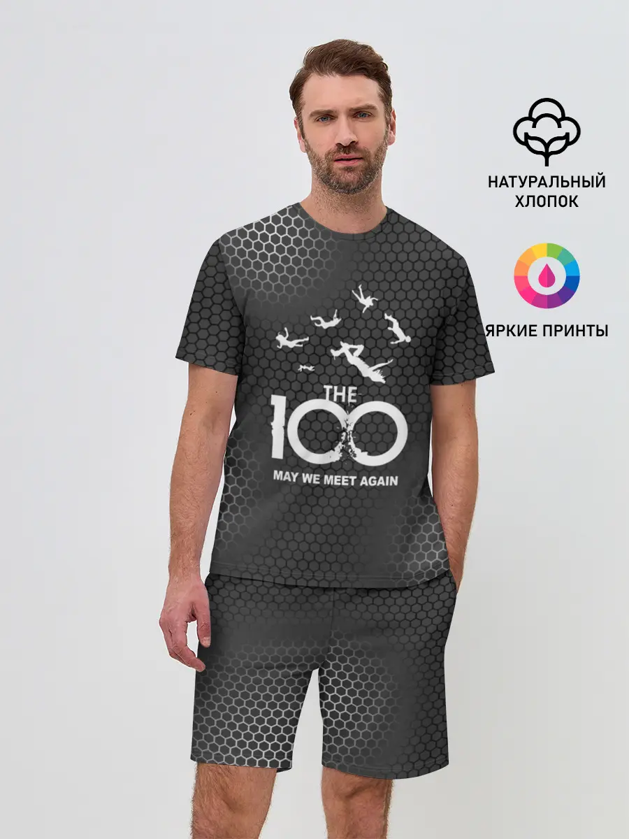 Мужской костюм с шортами / The 100