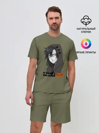 Мужской костюм с шортами / Зак ангел