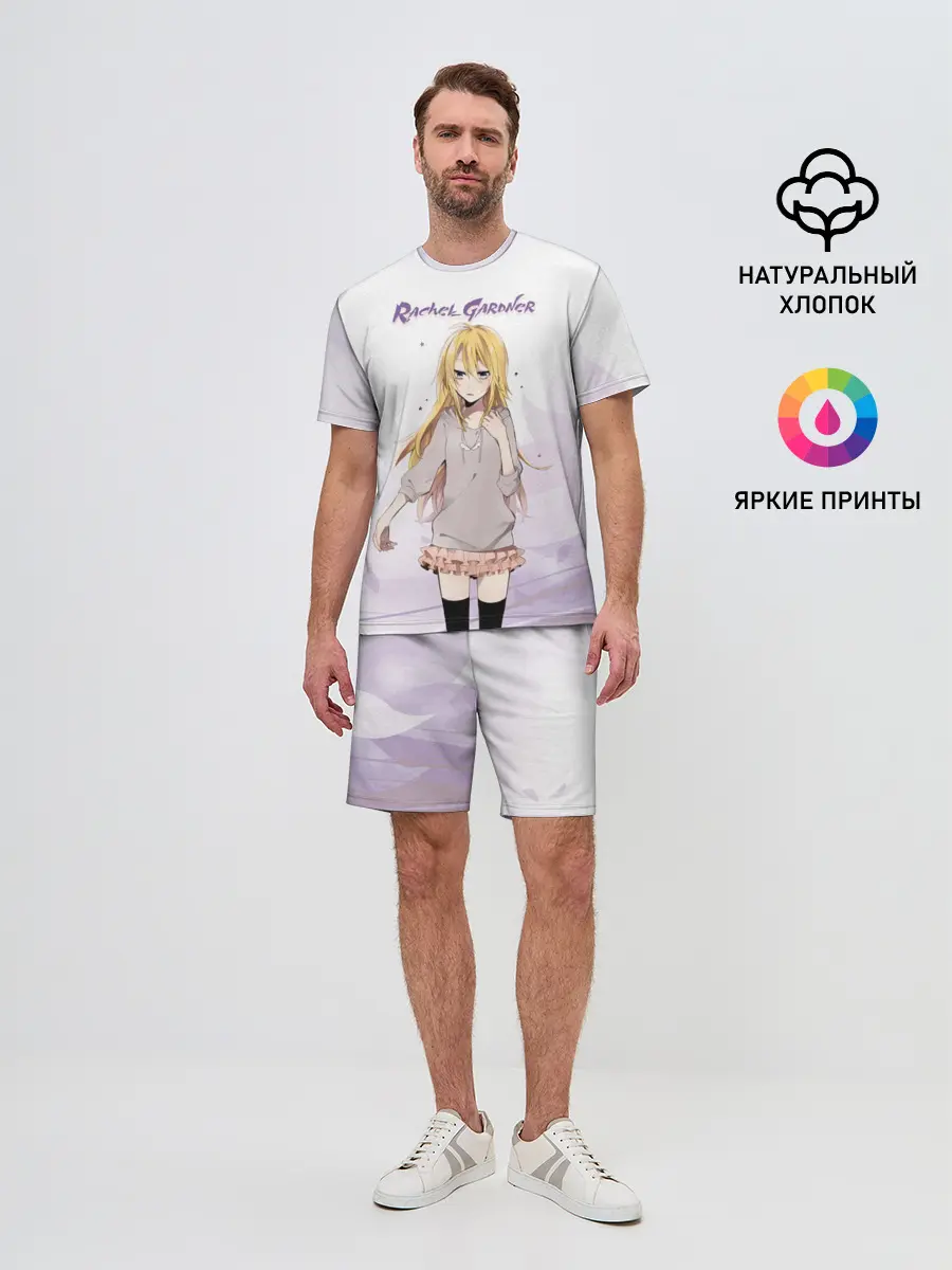 Мужской костюм с шортами / Рейчел