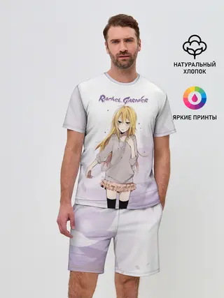 Мужской костюм с шортами / Рейчел