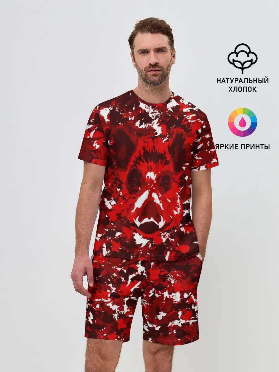 Мужской костюм с шортами / Краснобелый камуфляж с кабаном