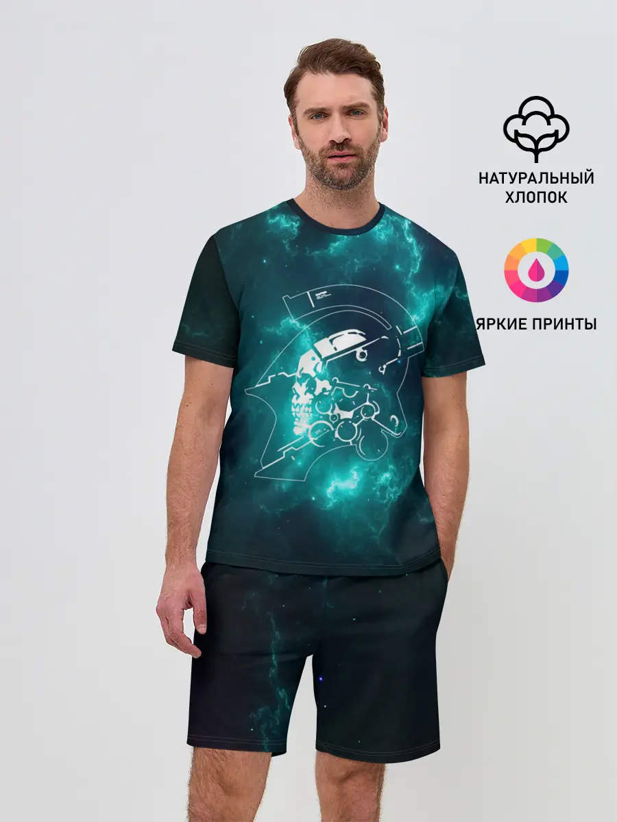 Мужской костюм с шортами / DEATH STRANDING SPACE