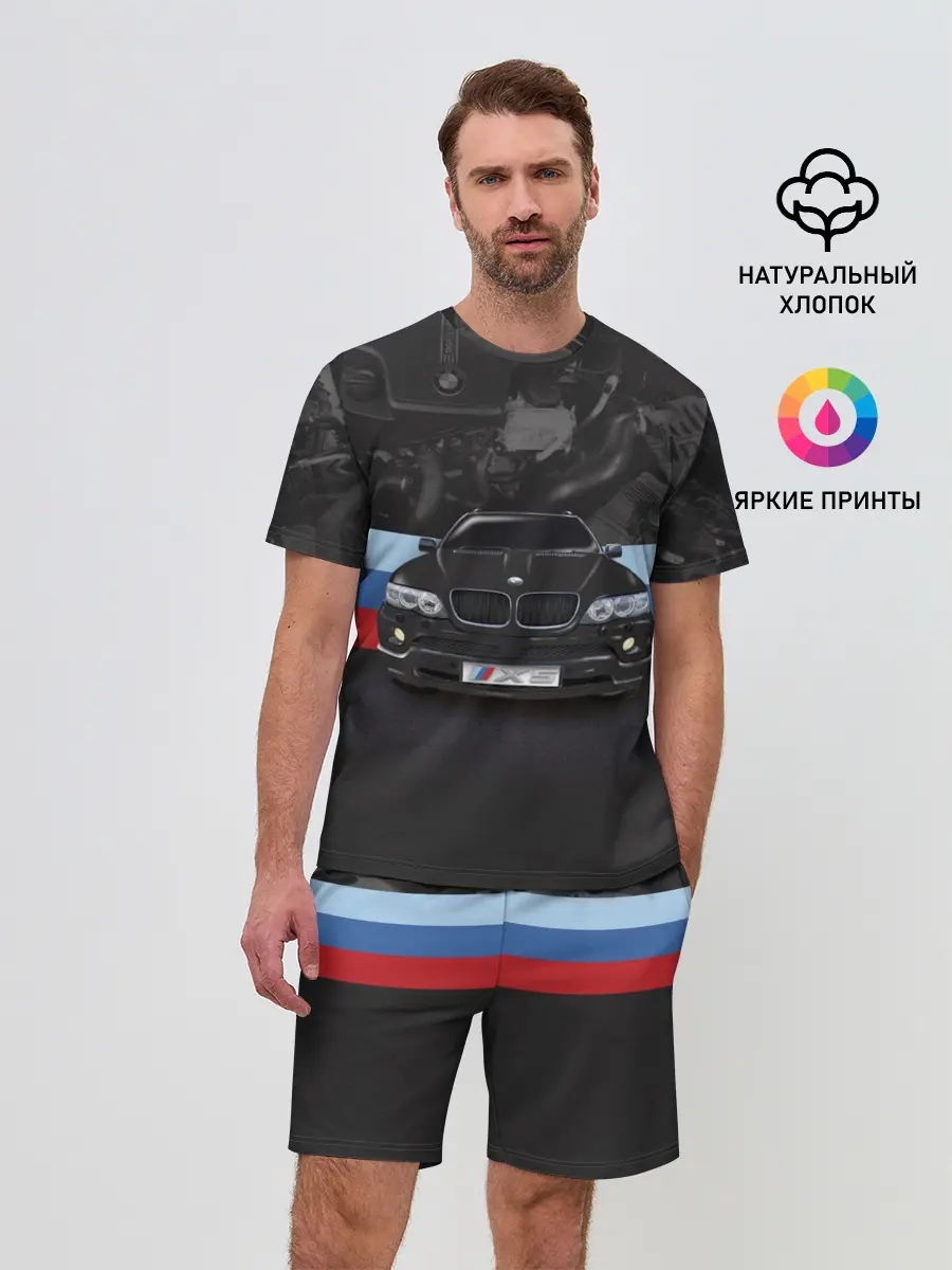 Мужской костюм с шортами / BMW X5