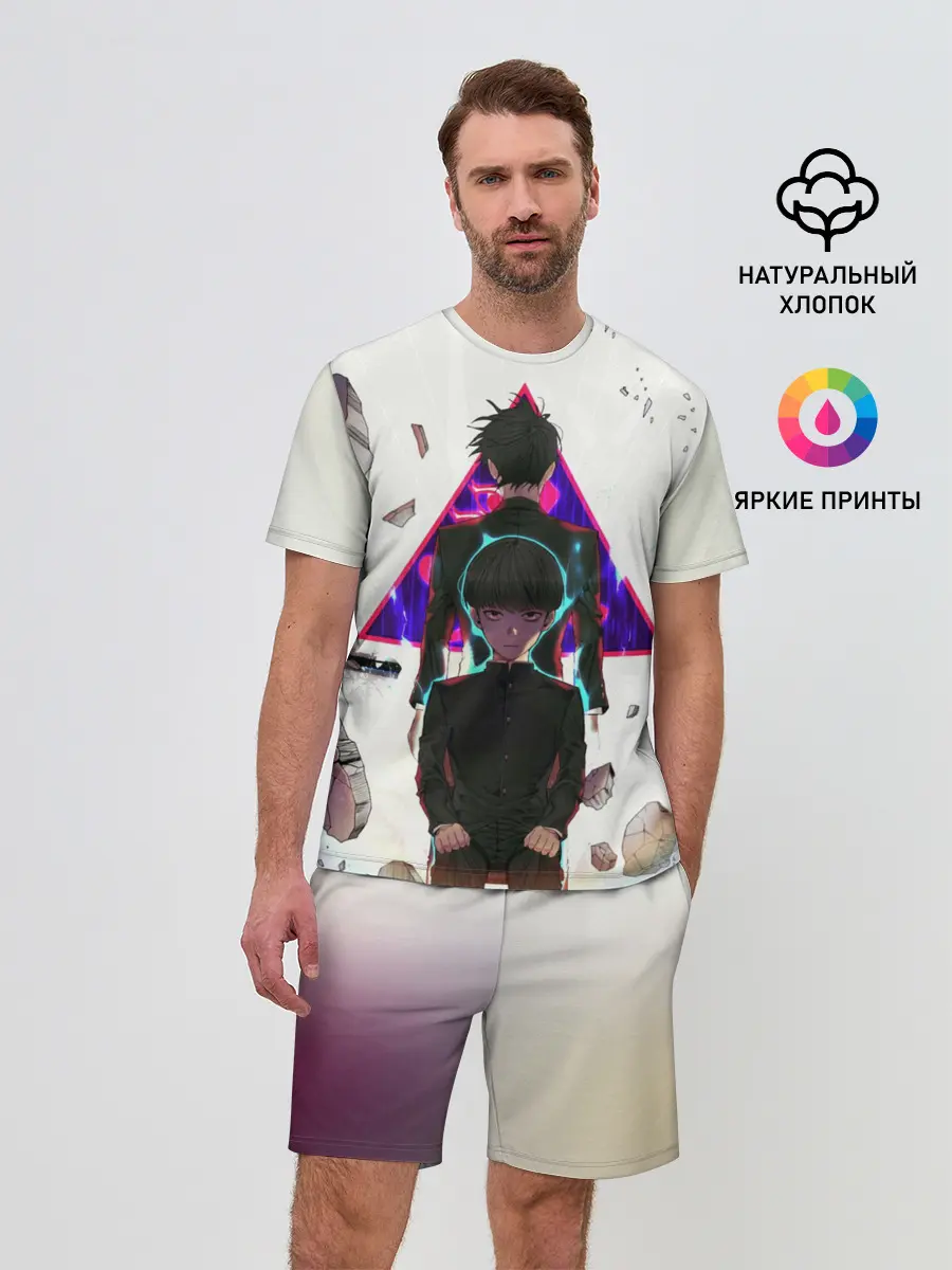 Мужской костюм с шортами / Моб Психо 100