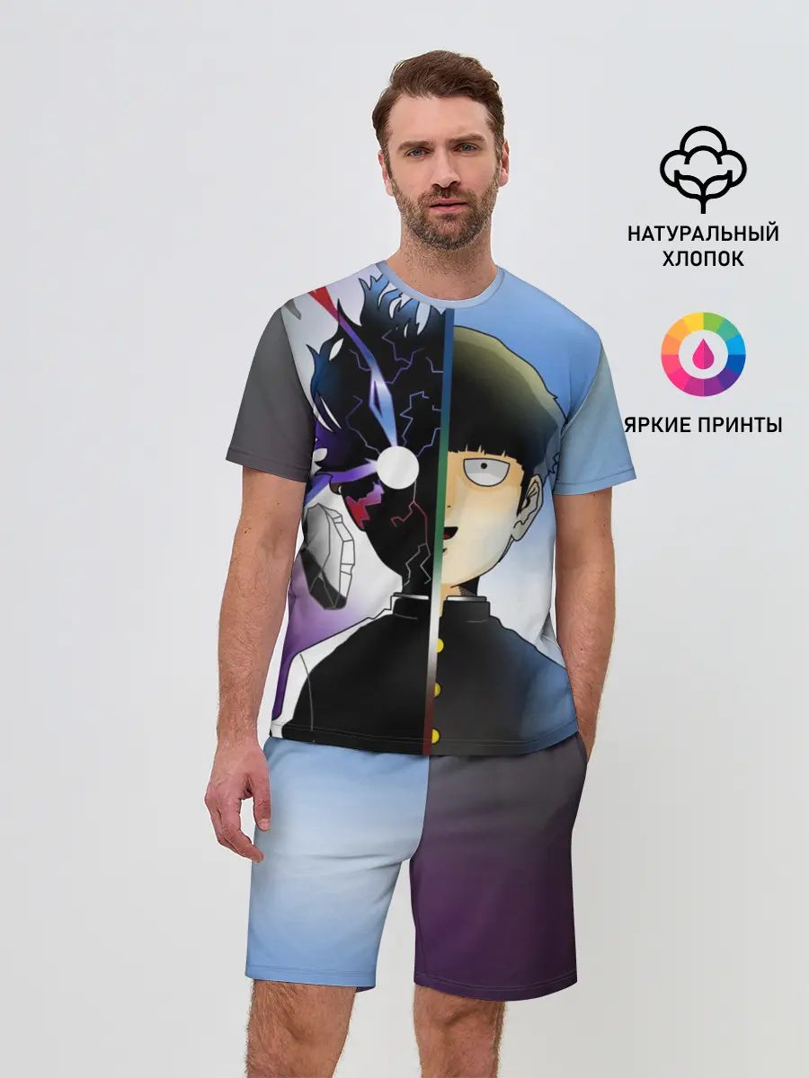 Мужской костюм с шортами / Моб