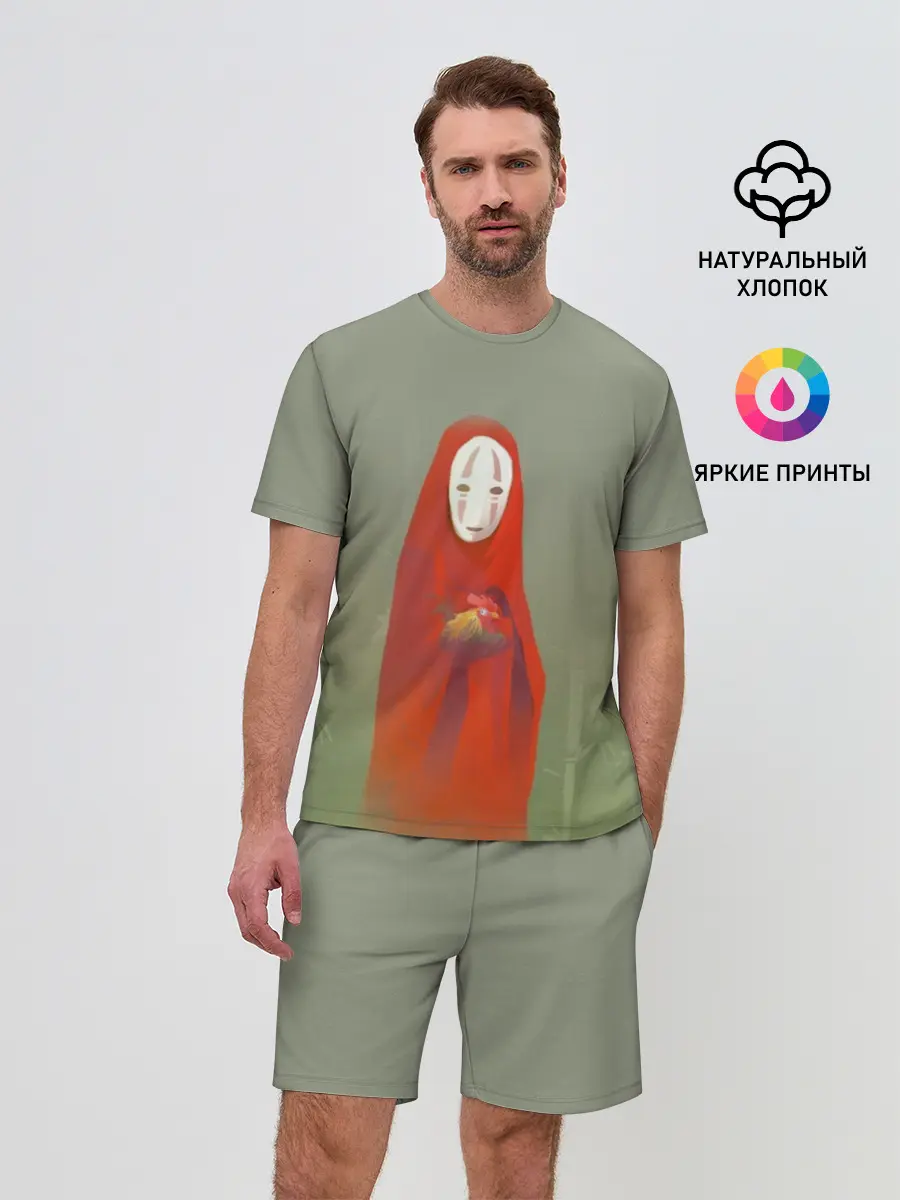 Мужской костюм с шортами / Каонаси с петухом