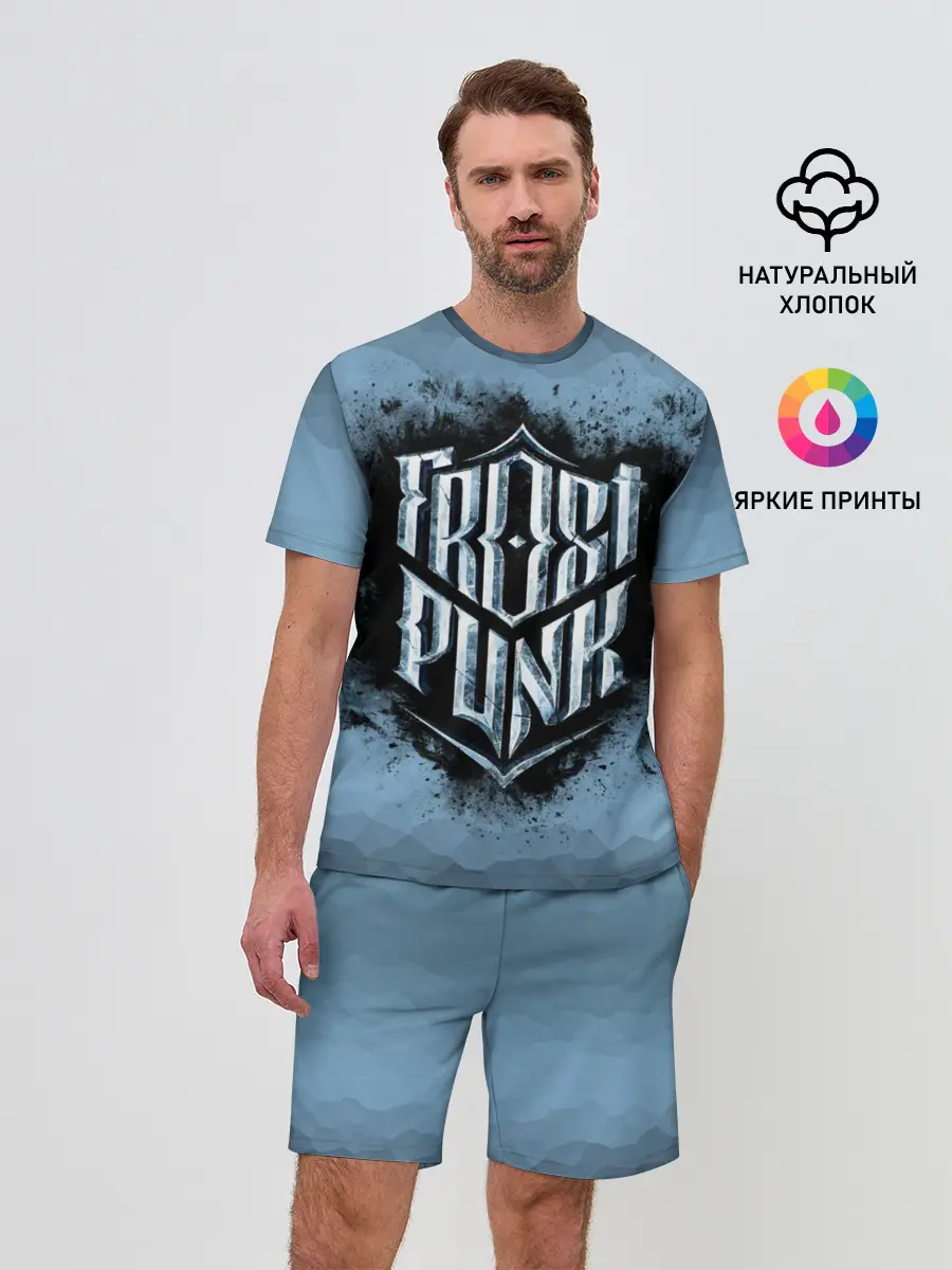 Мужской костюм с шортами / Frostpunk Logo