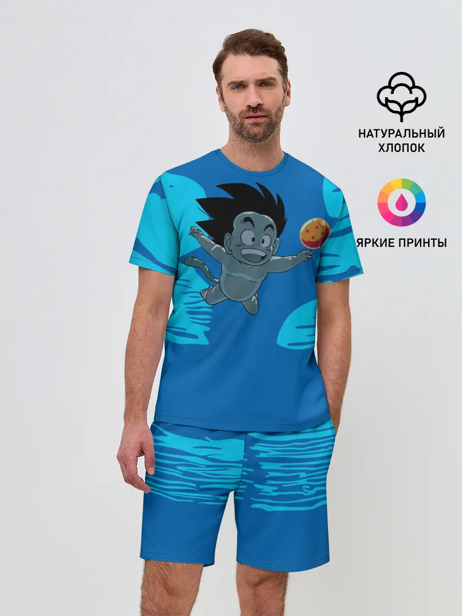 Мужской костюм с шортами / Smells Like Dragon Balls