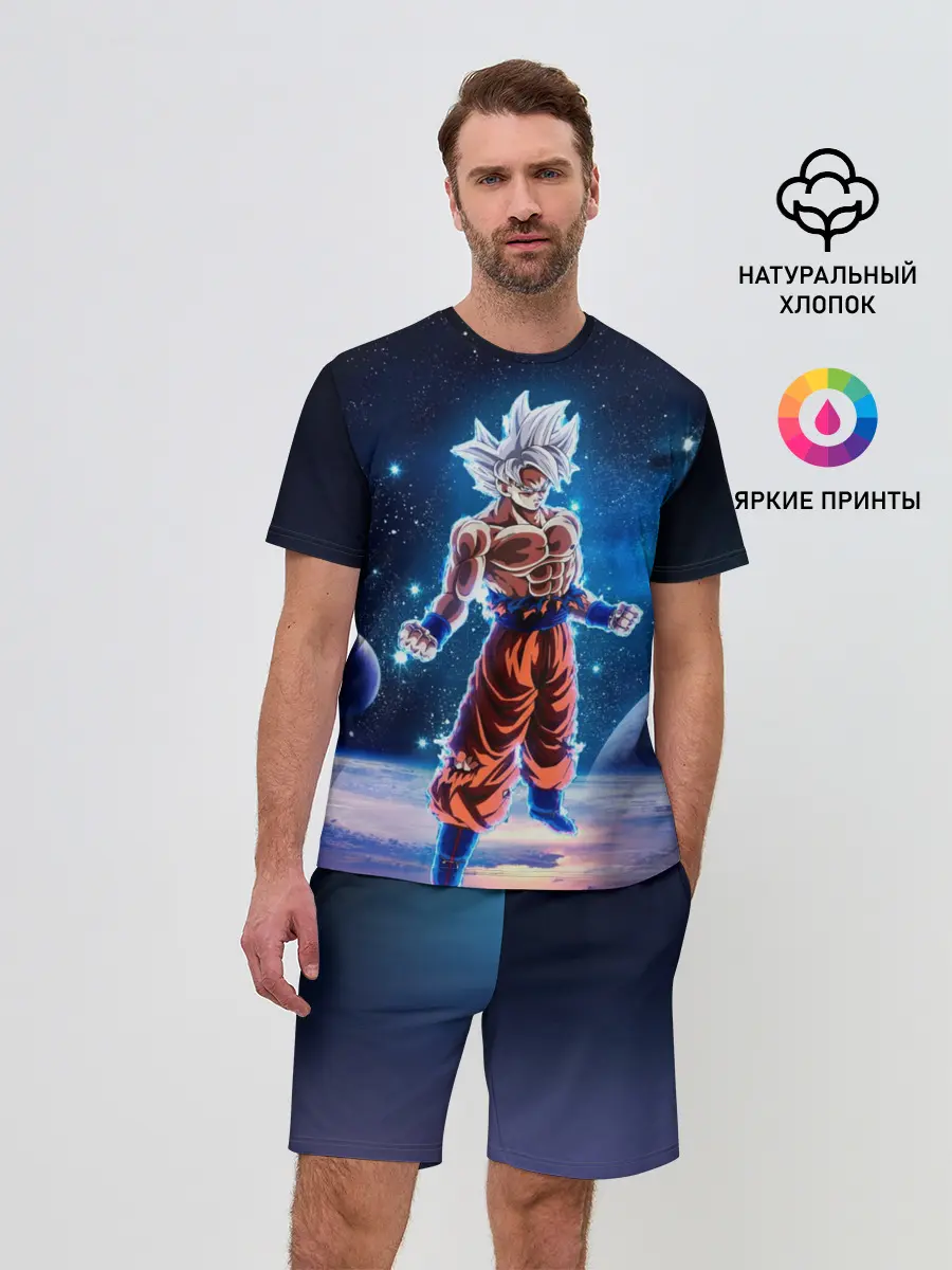 Мужской костюм с шортами / Goku on a planet