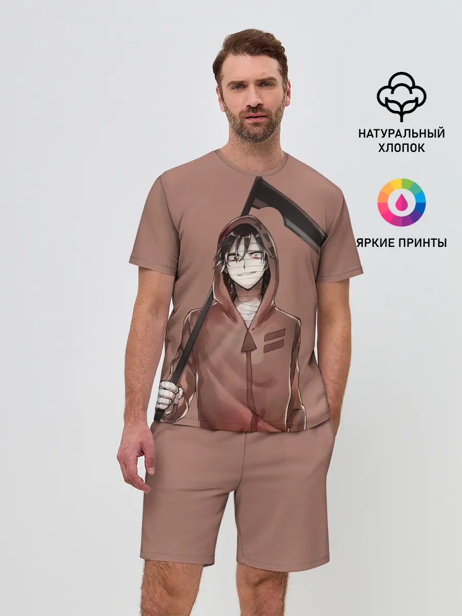 Мужской костюм с шортами / Зак с косой