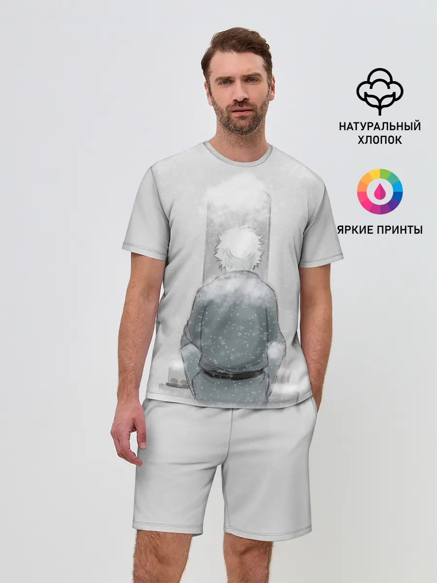 Мужской костюм с шортами / Snow