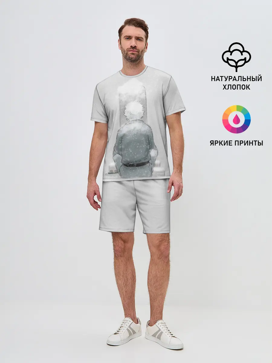 Мужской костюм с шортами / Snow