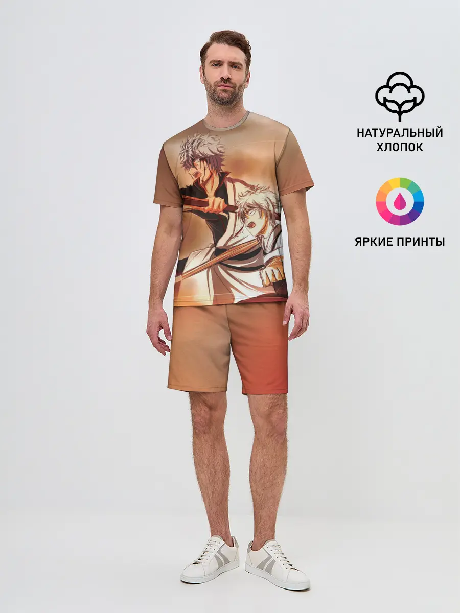 Мужской костюм с шортами / гинтоки саката самурай