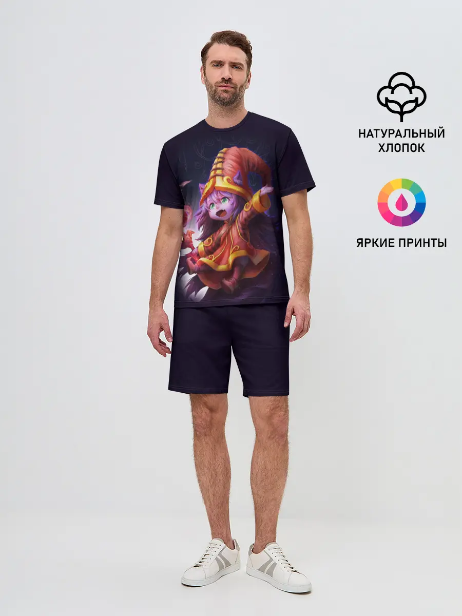 Мужской костюм с шортами / Lulu