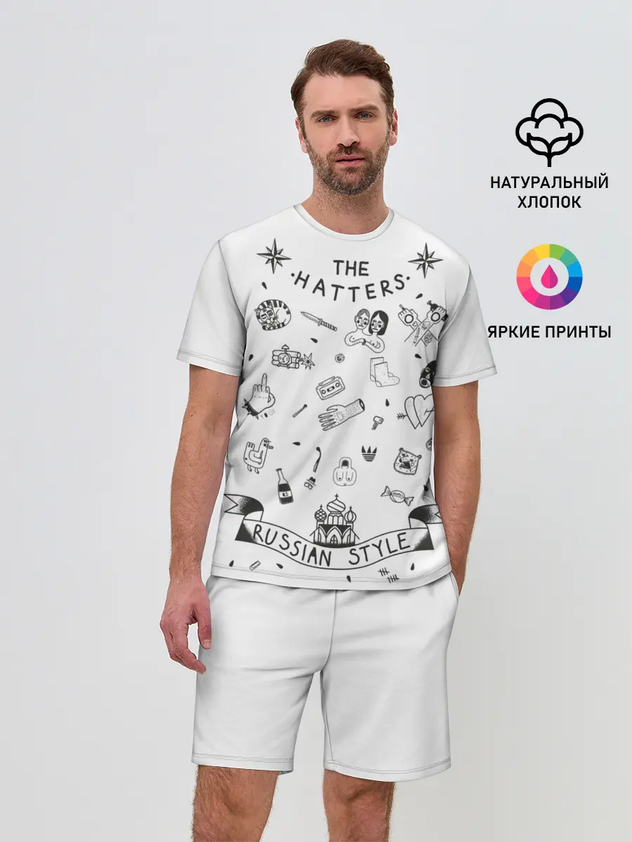 Мужской костюм с шортами / Russian style