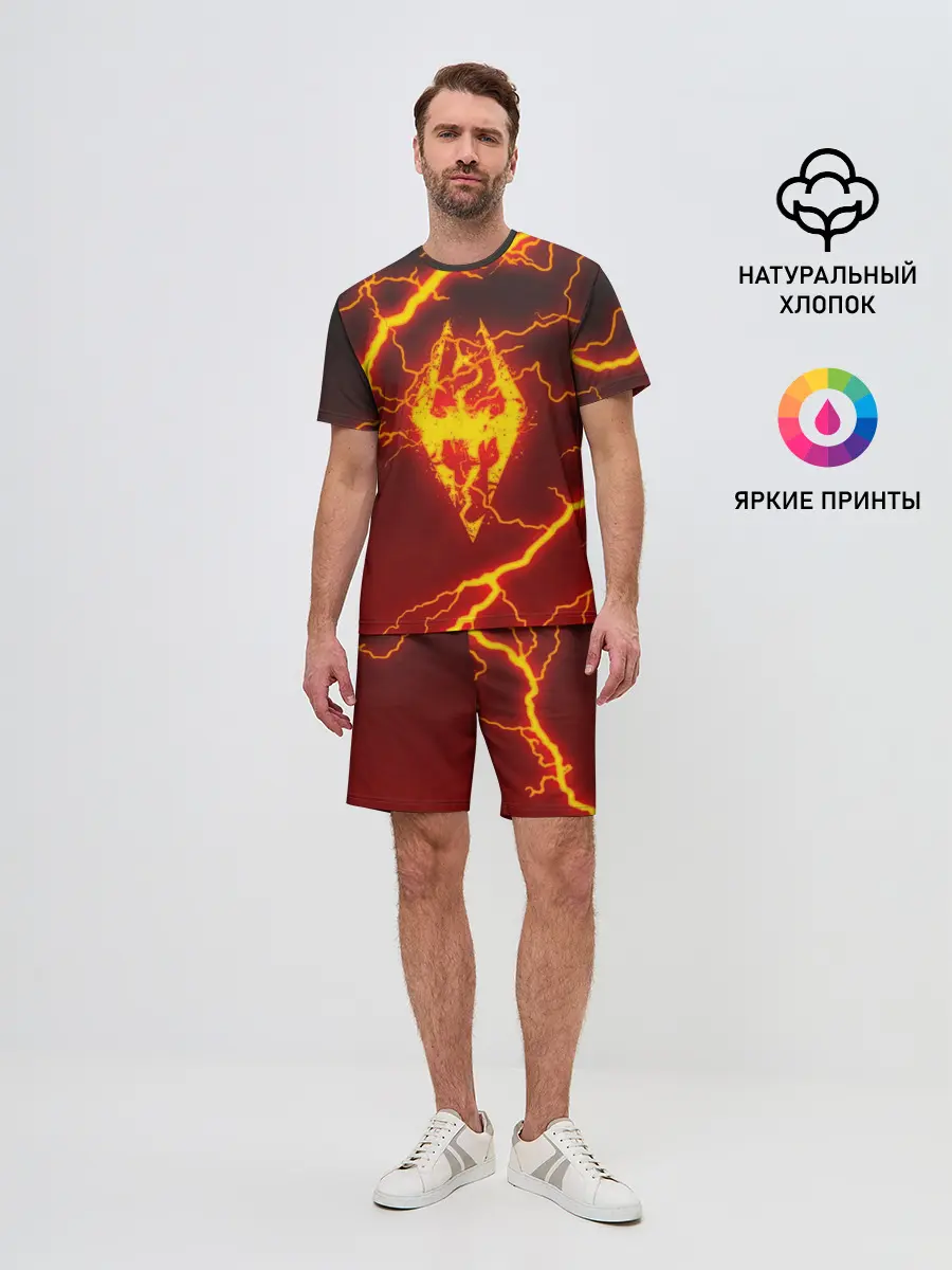 Мужской костюм с шортами / THE ELDER SCROLLS