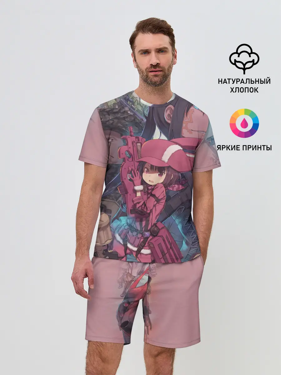 Мужской костюм с шортами / Призрачная пуля